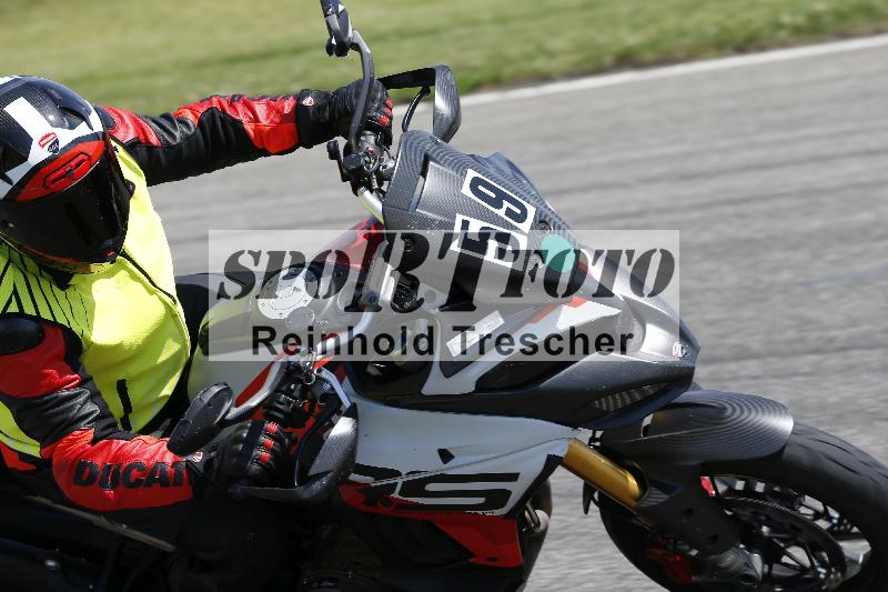 /15 13.05.2025 Max Racing ADR/Gruppe gruen/59